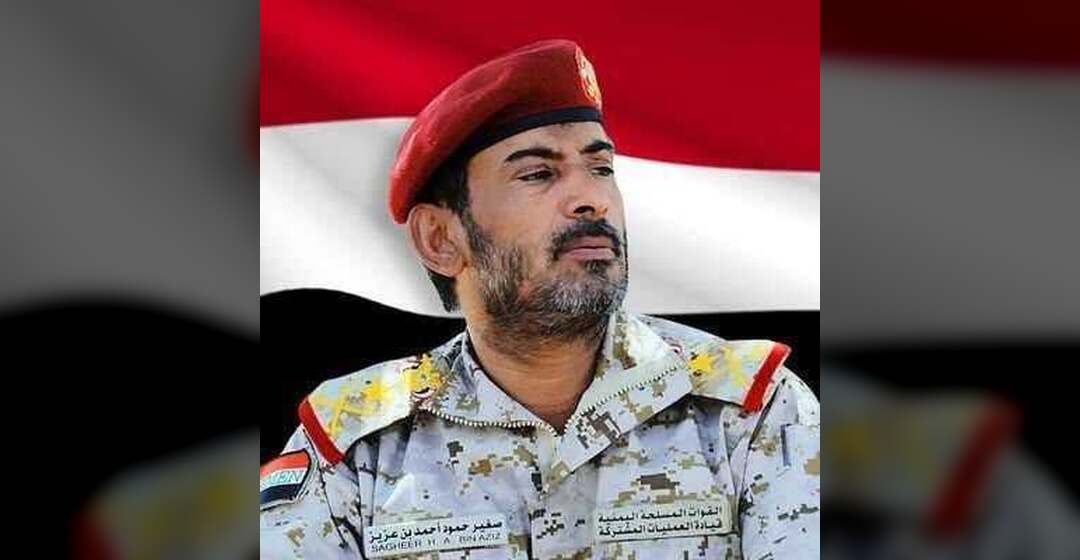 رئيس الحزب الجمهوري يشيد بجهود الفريق بن عزيز في متابعة أسر الشهداء