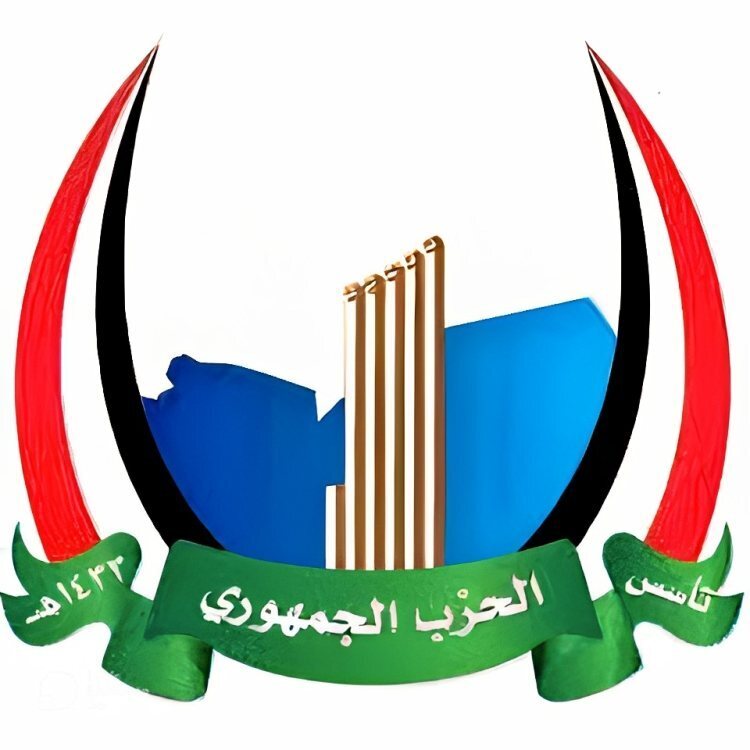 بلاغ صحفي