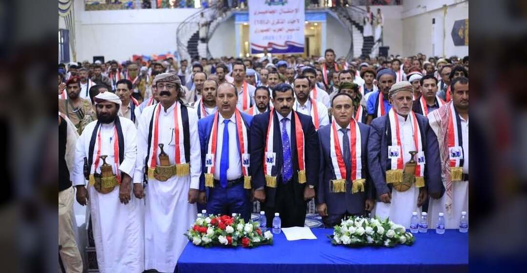 الحزب الجمهوري يحتفي بالذكرى العاشرة وسط حضور جماهيري حاشد