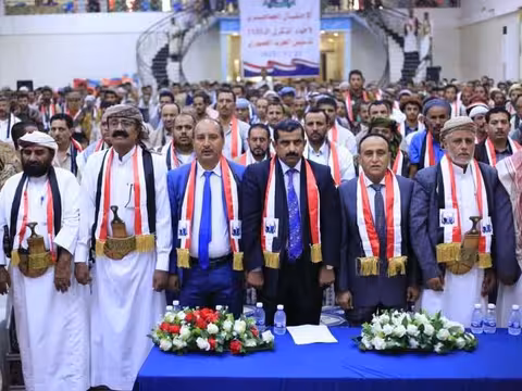 الحزب الجمهوري يحتفي بالذكرى العاشرة وسط حضور جماهيري حاشد