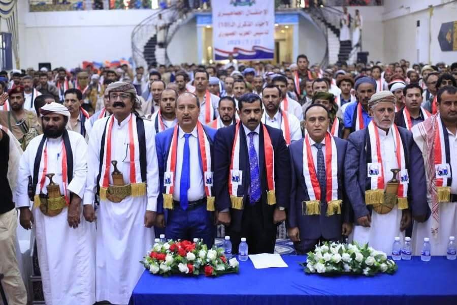 الحزب الجمهوري يحتفي بالذكرى العاشرة وسط حضور جماهيري حاشد