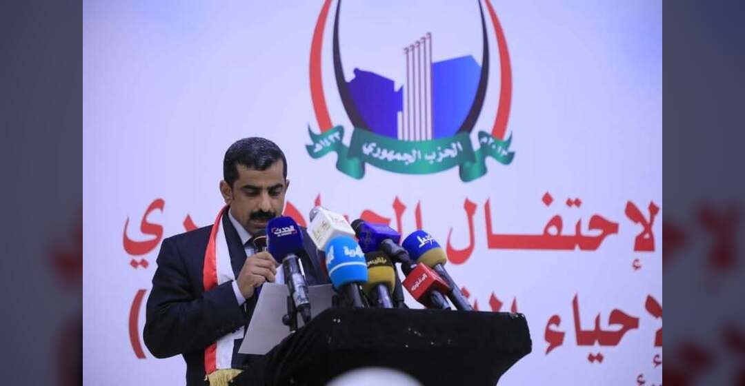 مبادئ الحزب الجمهوري: مناهضة الانقلاب واستعادة الدولة