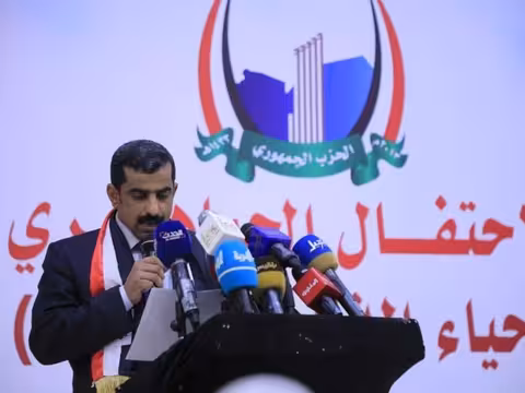 مبادئ الحزب الجمهوري: مناهضة الانقلاب واستعادة الدولة