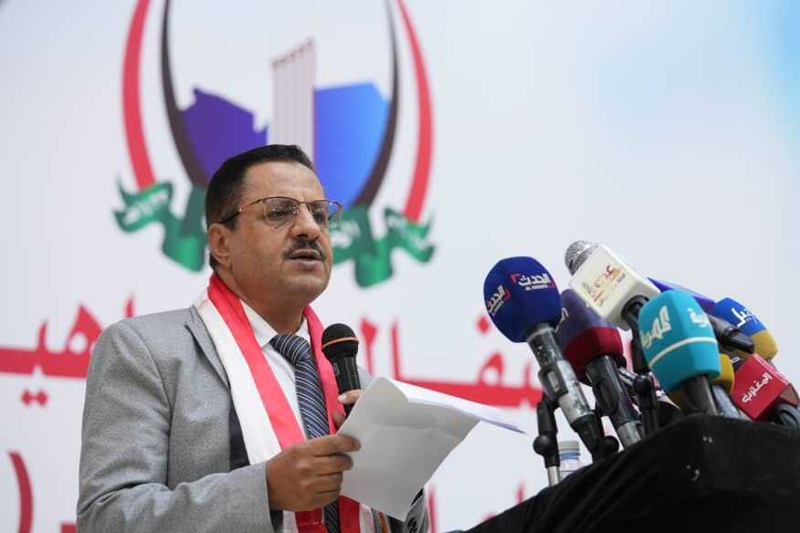 نؤكد النهج الديمقراطي القائم على حكم الشعب نفسه