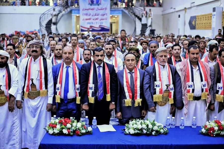 صور من احتفال الذكرى العاشرة للحزب الجمهوري في مأرب