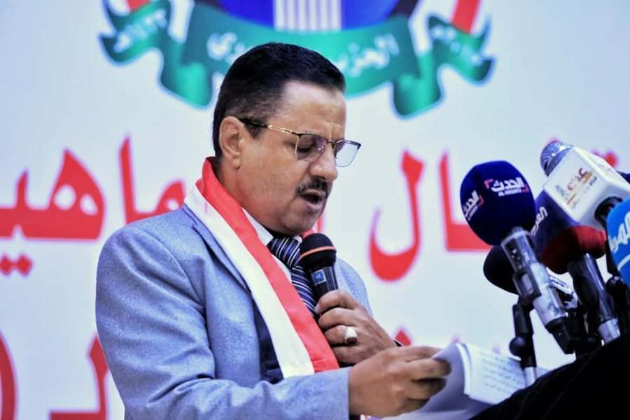 صور من احتفال الذكرى العاشرة للحزب الجمهوري في مأرب