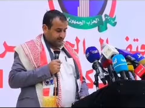 الشيخ محسن ربيش: الحزب الجمهوري يسعى لتعزيز الديمقراطية ورص الصفوف الوطنية