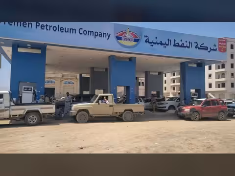 شركة النفط بمأرب تنفي تحريك أسعار البنزين وتحذر من الشائعات
