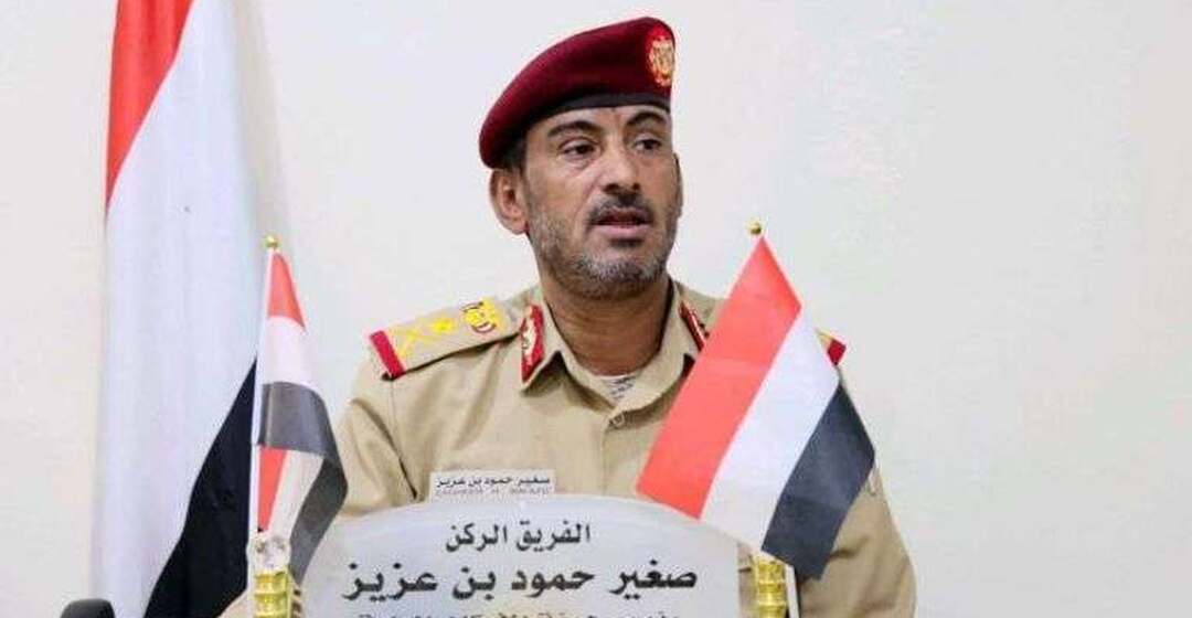 الحزب الجمهوري يدين محاولة اغتيال الفريق بن عزيز