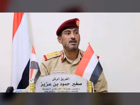 الحزب الجمهوري يدين محاولة اغتيال الفريق بن عزيز