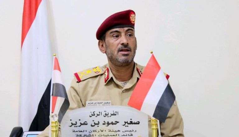 الحزب الجمهوري يدين محاولة اغتيال الفريق بن عزيز