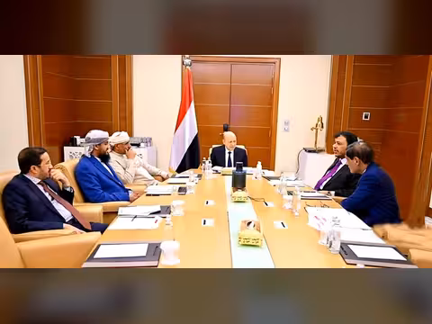 مجلس القيادة يناقش جهود السلام والأوضاع الاقتصادية