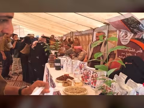 عدن تحتضن المعرض الوطني الأول للبن