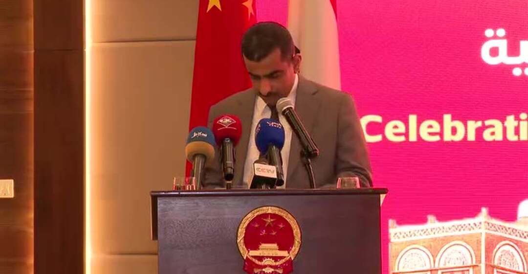 رئيس الحزب الجمهوري يؤكد عمق العلاقات التاريخية بين اليمن والصين