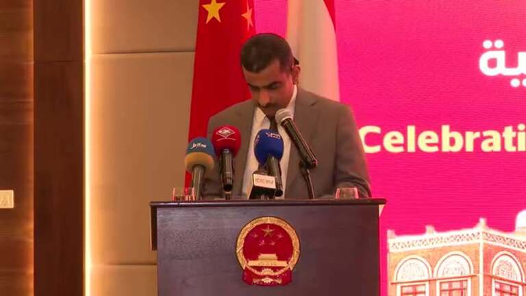 رئيس الحزب الجمهوري يؤكد عمق العلاقات التاريخية بين اليمن والصين