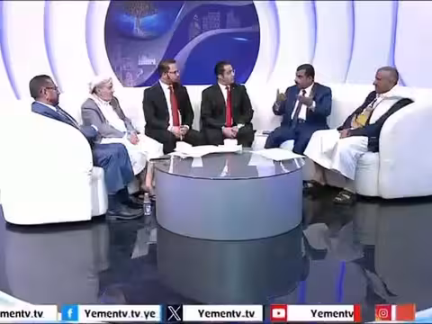 مقابلة رئيس الحزب الجمهوري بمناسبة الذكرى 63 لثورة 26 سبتمبر
