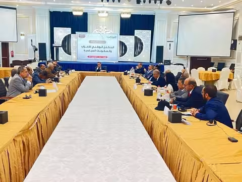 الحزب الجمهوري يهنئ الشعب بالذكرى الـ63 لثورة 26 سبتمبر ويؤكد تمسكه بأهدافها