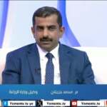 رئيس الحزب الجمهوري: ثورة 26 سبتمبر باقية وعلينا توحيد الصفوف لاستعادة صنعاء
