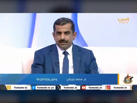 رئيس الحزب الجمهوري: ثورة 26 سبتمبر باقية وعلينا توحيد الصفوف لاستعادة صنعاء