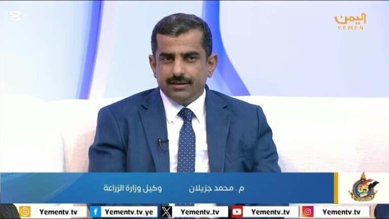م. محمد أحمد جزيلان - رئيس الحزب الجمهوري