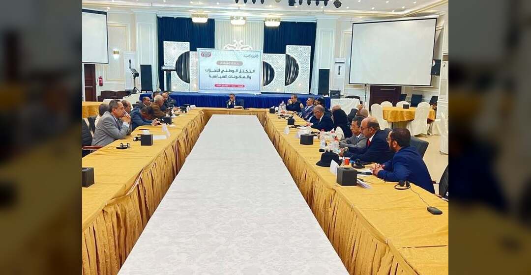الحزب الجمهوري يهنئ الشعب والقيادة بالعيد الـ62 لثورة 14 أكتوبر