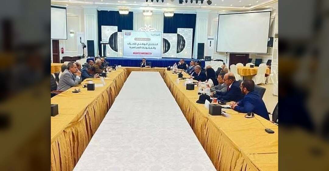 الحزب الجمهوري يطالب بإصلاحات عاجلة وتوحيد القرار في عدن