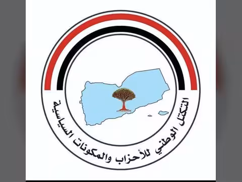 التكتل الوطني يدين جريمة استهداف مقر الإصلاح في تعز ويطالب بتحقيق