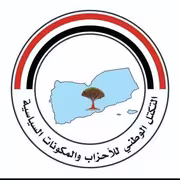 التكتل الوطني يدين الاعتداءات الإيرانية ويؤكد دعم الأمن العربي
