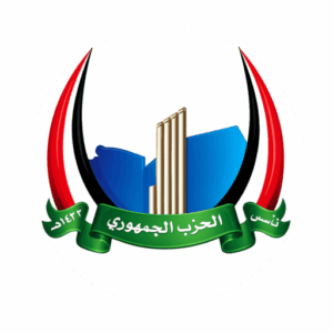 الرئيسية