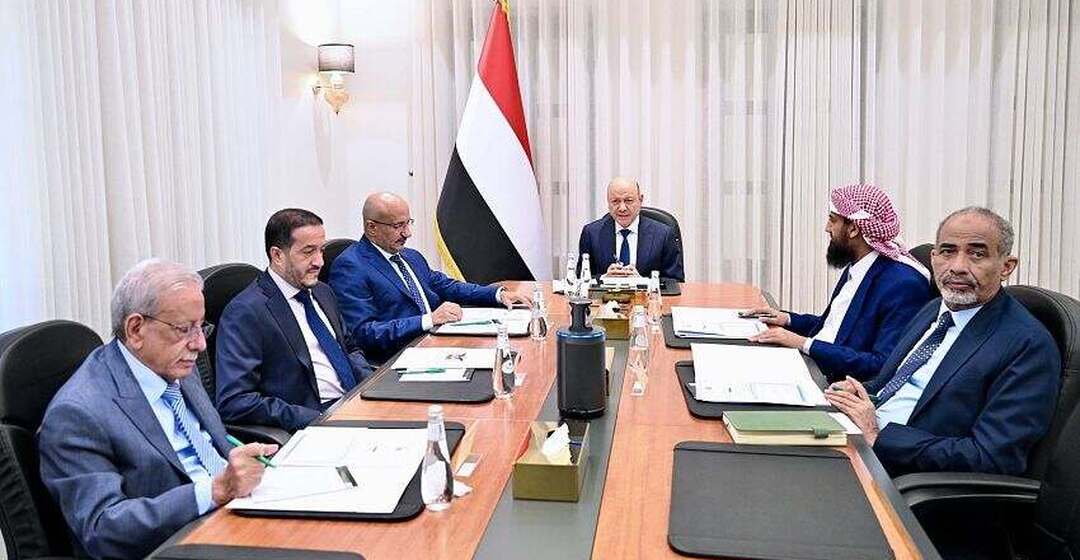 مجلس القيادة الرئاسي يناقش مستجدات الأوضاع والإصلاحات الاقتصادية والأمنية