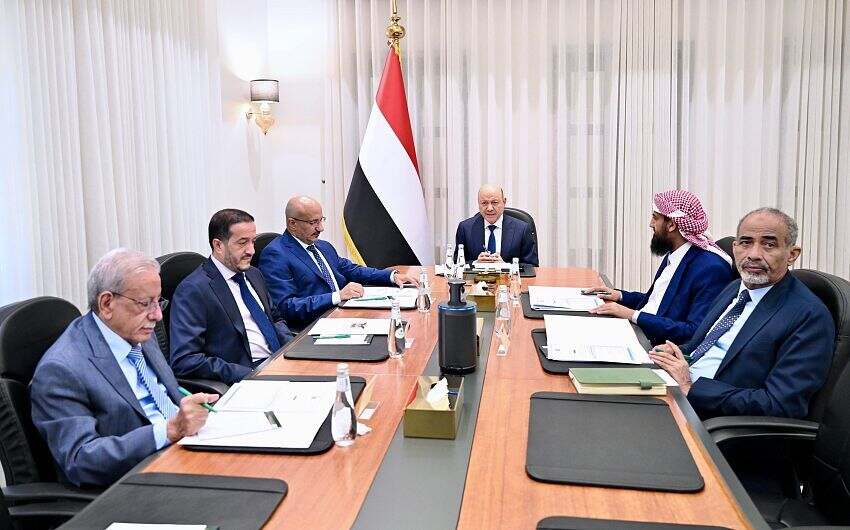 مجلس القيادة الرئاسي يناقش مستجدات الأوضاع والإصلاحات الاقتصادية والأمنية