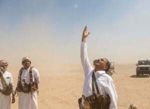 Al-Rayyan Tribal Gathering in Al-Jawf: The Spark of the "Nakaf" Expands, Cracking the Houthis’ Wall of Control