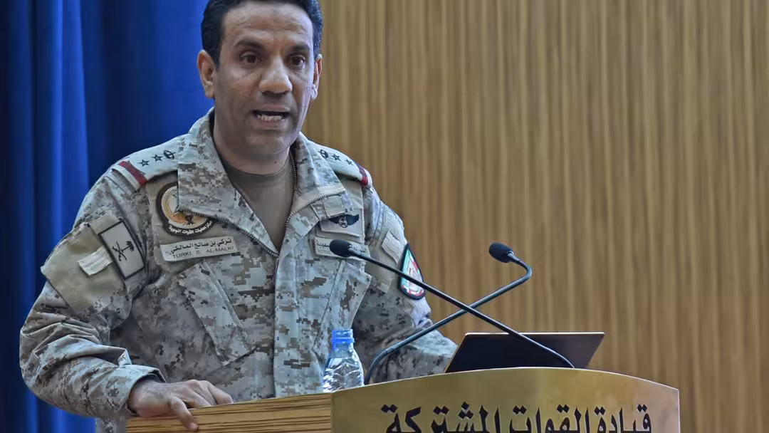 التحالف: سنضرب بكل حزم وقوة غير مسبوقة أي تهديد يستهدف المملكة أو سيادة اليمن
