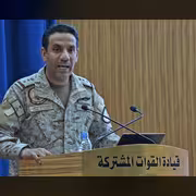 التحالف: سنضرب بكل حزم وقوة غير مسبوقة أي تهديد يستهدف المملكة أو سيادة اليمن