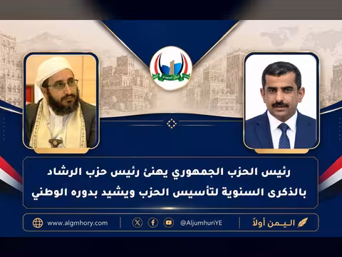 جزيلان يهنئ رئيس حزب الرشاد بالذكرى السنوية لتأسيس الحزب
