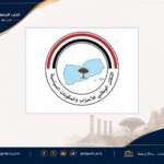 التكتل الوطني: الحوثية أداة النظام الإيراني لتهديد أمن المنطقة والملاحة الدولية