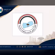 التكتل الوطني: الحوثية أداة النظام الإيراني لتهديد أمن المنطقة والملاحة الدولية