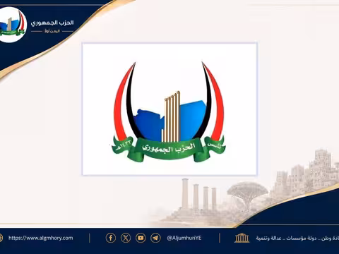 الجمهوري يدين الهجوم الإرهابي الحوثي في مأرب والعبر ويطالب بردع حاسم